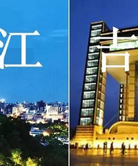 ���˽��ͼ���ĳ�С����ֵܡ�  �óԺ����ڴˣ�������Ҫ����