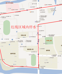 �������ѣ����������Ĵ����ͣˮ24Сʱ ������������Ӱ�죡