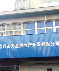 �������������̺��Ƽ���ŵȵ�����֪ͨ�� �����