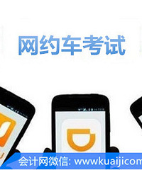 ������Լ�����Դ�ٳ����ƶ����  �뿪��Լ���Ŀ�����