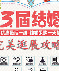 19¥��3�조���ڡ���11.20�������Ƶ꣩���ɹ�һ��㶨��