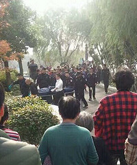 Ҧׯ�����ݺӱ����ֵ�����  �ֳ�Χ�𾯽��ߣ�