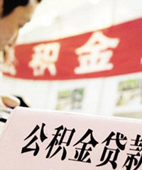 ����30�� �ҵĹ�������Դ����٣�