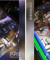 Ů�ӻ���5�������˱�ˤ ��ô�µ����֣�