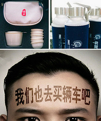 ���ǰ��򳵾��� �Ĵ��������Ϊֹ��