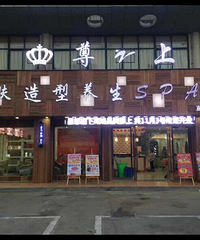 ��������·����������"ϴ����20��"����  �������һǧ�Ŀ�