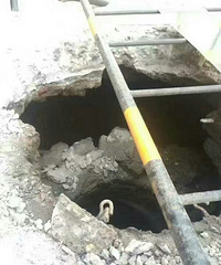 ���������˴��Ÿ���·�氼�� ��ɽ����Ҳ������ ������˾��ע��