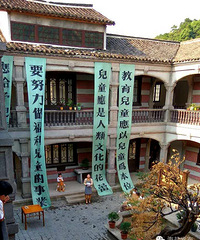 ��������ڼ������������ɱ�� ���ҽ��ػ�����