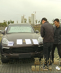 ���ˣ������ϰ廨100�����򲿱�ʱ��  1���³�5��ë����