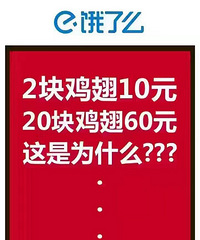 60Ԫ20�����ᡭ100��40��������ֱ���˿ޣ�