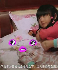 ����3������˶��׶�԰С�� ���ǰ��쾭��������� ��ô�죿