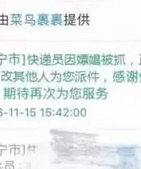 �������������С����潱�ץ��