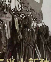 ����ô�෿�������� ���·�����Ⱥ�ⷿ��