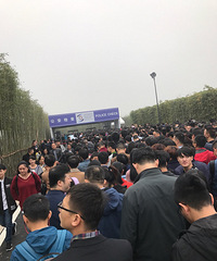 ��������ڿƼ� ������ô�࣡Ŀ���ȥҪ�����ٰ�Сʱ...