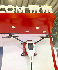 �����ȶ�������������֮�ⲩ���� �ֳ����ָ߿Ƽ� ��ɽ�˺���