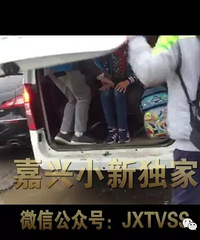 �ҳ�ע�⣡����ĳ��ѵ���úڳ��Ӻ��� 7����С���������13��