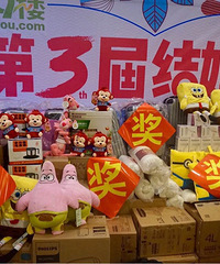 �߰ߴ����չ������19¥�����졾���ڡ�Բ��������