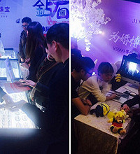 ����̫�Ż� ̸�����ˣ�