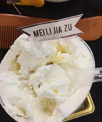 ��һֱ���ε��������򵰸� �����Ȼ�Գ��˲�Ӭ��