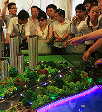 �򷿿�ѧ�� ��Щ�����֪����