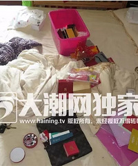 ����С���� ����İ�����Ӳ�������...�ȵ����Ͼ��˵����鷢����