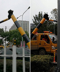 �����ļ��˴��ţ��޸߸��ֱ�ײ����