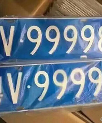 һ����Ƥ��ȻҪ320�� ��V99999�ĳ���ۣ�