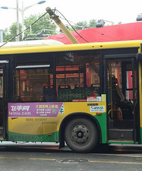 ����·�뻷�Ǳ�· ��˱�����ѹ�ڹ������ϣ�