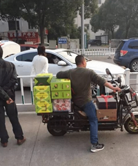 С�����������ȡů ������λ������������Χ����