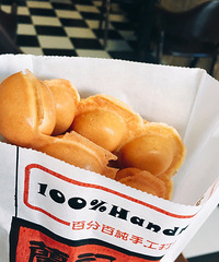 [��ʳ]������۵ļ����� Q�����н�����