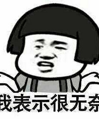 ��������ͣ��С�������� ������Ҫ���Լ�ȡ֤��������...