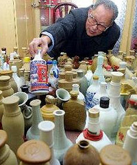 �ر���ǿ�ղ�Ŀ¼ �����ղش���30���ղش󹫿���