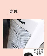 �������Ľ�ȵ����������˽����϶�ģʽ ɹɹ����촩ɶ�ɣ�