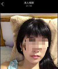 ���£����˵ε�Ů˾����ɱ��