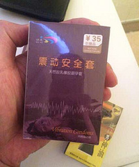 �����ȫ�׾�Ҫ35��ǮҲ̫���˰� �Ҷ��ò���