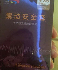 �����ȫ�׾�Ҫ35��ǮҲ̫���˰� �Ҷ��ò���