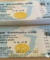 ���ܽ���fensi�š���ƭ�ӣ���Ǯ������ ���˻���ȫ���ܶ��������