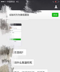 ��̬����������� ����Ӧ������Ҫ����ѳ�� �������ˣ�