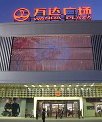 [����]�������2�ŵ���ȫ�� �����ղ��ϸ�������