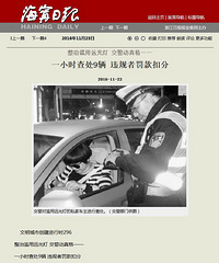 [����]��������Զ��� ����50