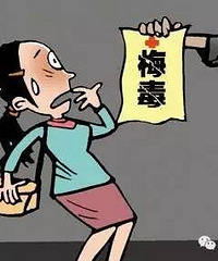 2�����ӻ�÷�� һ�������� һ�������ꡭԭ�����˺󱳷���