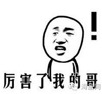 ������С�����ں���ĳ������͵��110Ͱʳ����