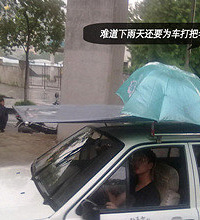 ����İ��� �⼸������ �촰��Ȼ��ˮ��