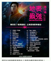 �ܽ����ݳ�����ݹ���+�ؼ� �����ĩȥ���ݳ�������ѱر���