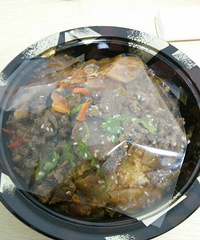 ��ɭ��һ�п���ڵķ�  ��˵�һ��ܳ��ⷹ��