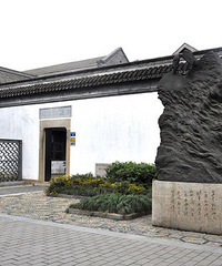 �����ˣ����˽����һ�����߲�֮·���������������˽��ᡭ