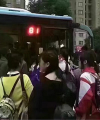 һλ���˹���˾���Ļ����糿�����������ȳ� ����ȴ����������