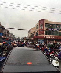 ������ �ҵ������ţ��糿�³��³ɱ��Ϲ㡭��