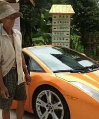 ũ���ү���������300�������������ܳ�ȥ��ţ