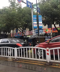 ��������һ��δ���Ƶ����ͺձ�һ���ִ���׷β�� ����Ҫ���ˣ�